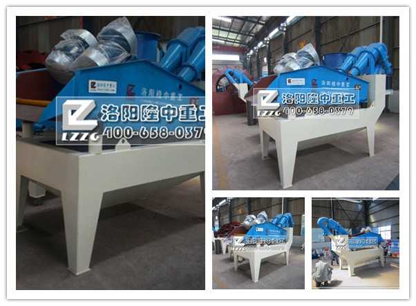 沙回收機(jī)