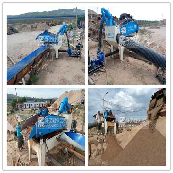 細沙回收機現(xiàn)場