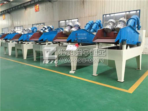 細(xì)砂回收機.jpg