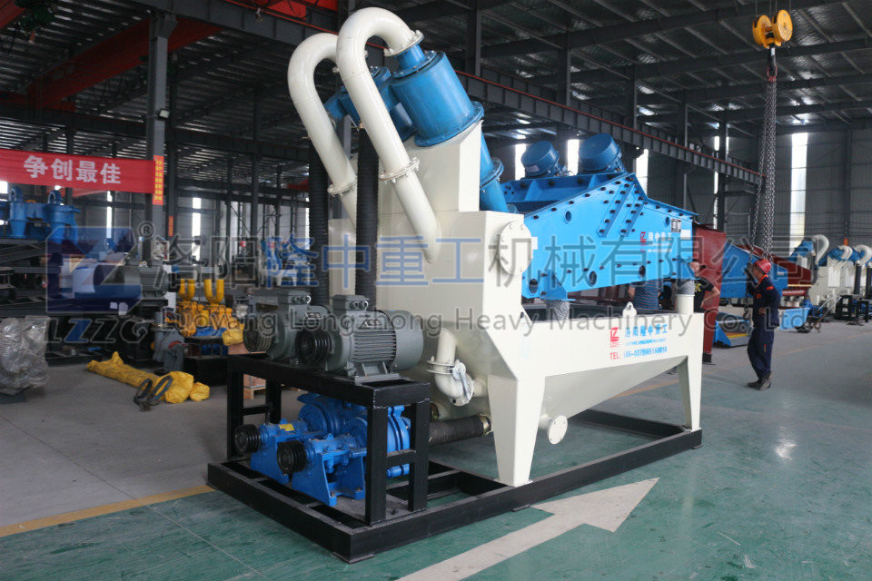 細(xì)砂回收機.jpg
