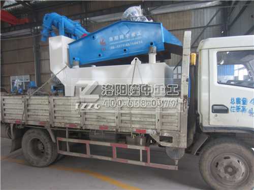 平頂山郟縣細(xì)砂回收機(jī)發(fā)貨圖1 平頂山郟縣細(xì)砂回收機(jī)發(fā)貨圖1.jpg