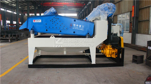 LZ650細(xì)砂回收機7.jpg