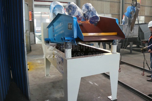 細(xì)砂回收機(jī)